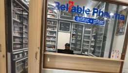 24/7 Pharmacy