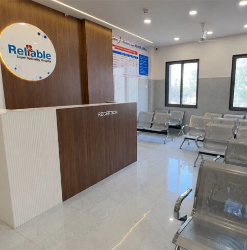 Reliable Super Speciality Hospital